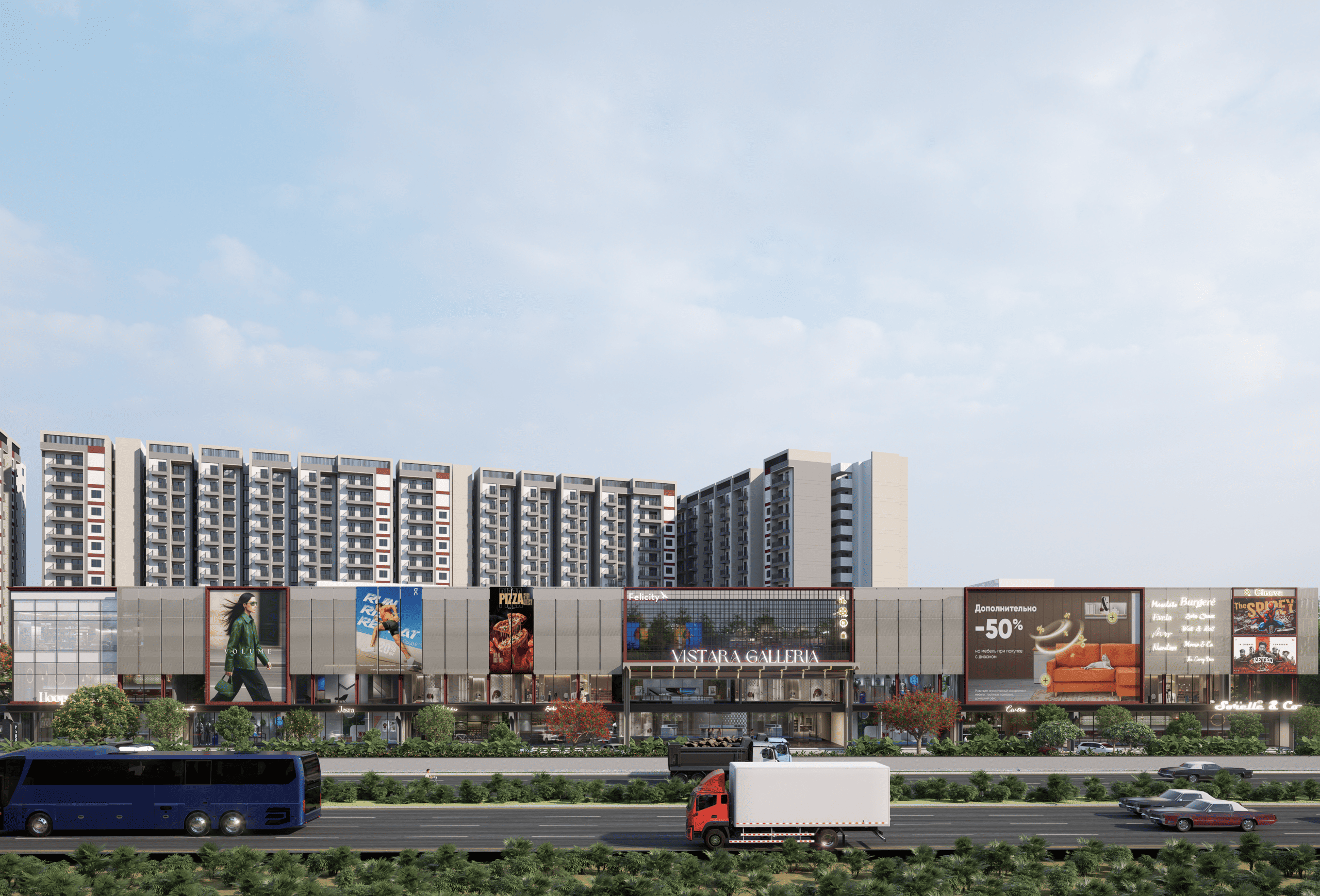 Primary photo of the Swarnagraha Vistara project