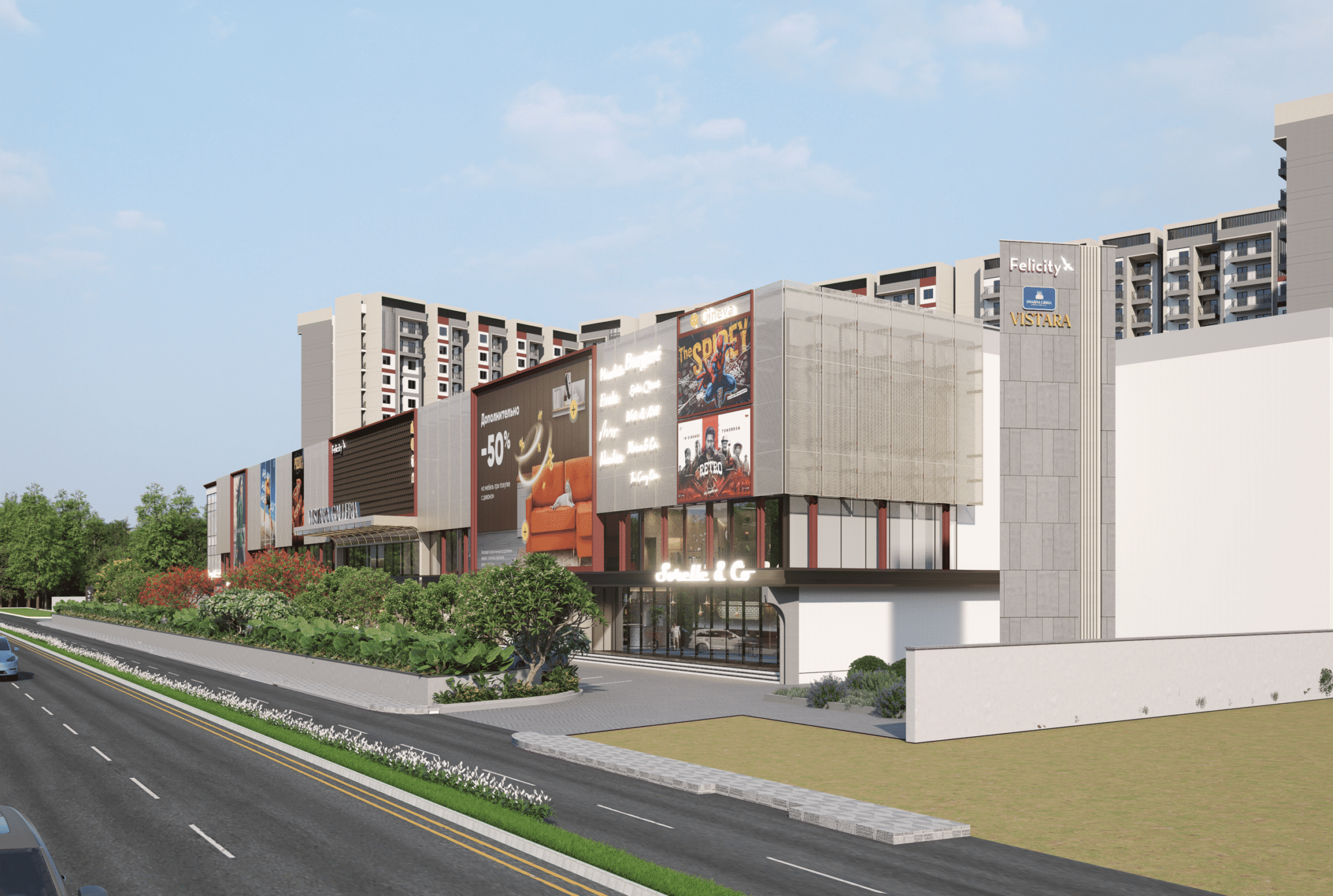 Gallery photo of the Swarnagraha Vistara project